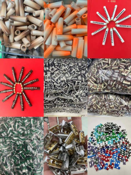 貨顧客之上，誠心服務，質量好出貨快-第2張圖片