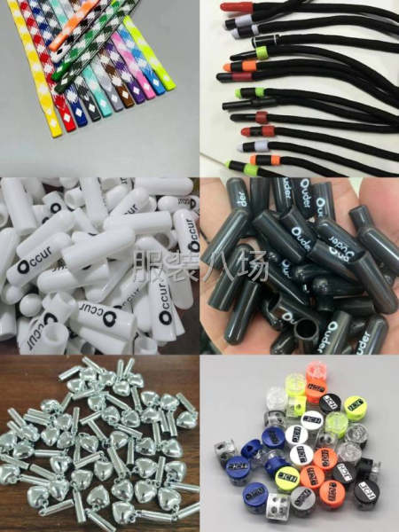 貨顧客之上，誠心服務，質量好出貨快-第1張圖片