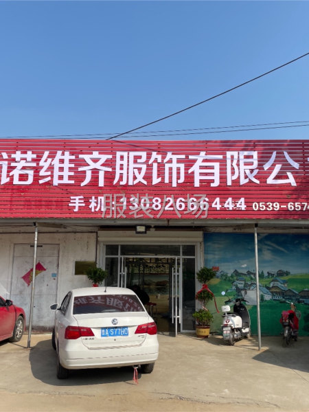 承接：快手、抖音、淘宝、拼多多、各类网单-第1张图片