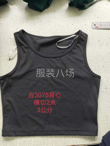 本厂常年有单外发，不断货，可常期合作-第2张图片