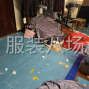 杭州 - 上城区 - 笕桥 - 主要做香云纱和公司货为主