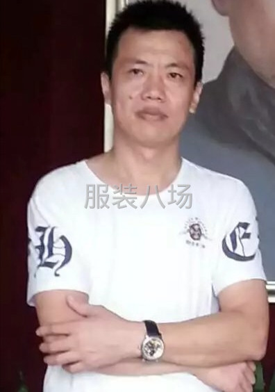 求职全职跟单,经验15年-第1张图片