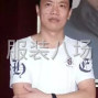 泉州 - 南安市 - 丰州 - 求职全职跟单,经验15年