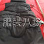 重庆 - 巴南区 - 李家沱 - 羽绒服车位，付工煮饭阿姨