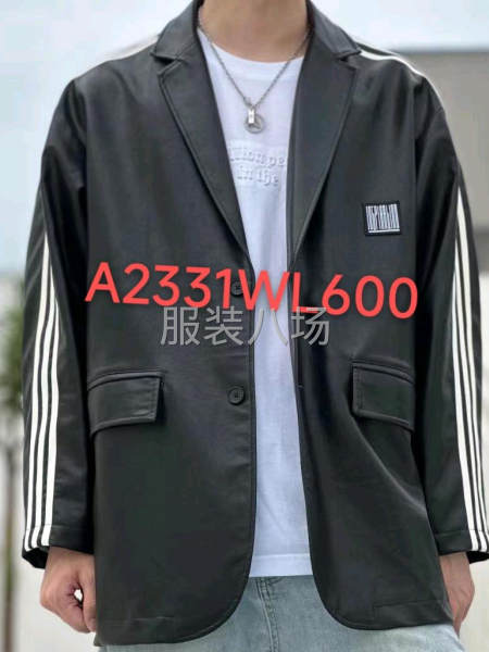 招：做皮衣高手2名，可计件 可计时-第1张图片
