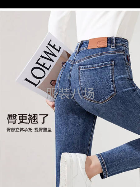吃苦耐劳，服从管理-第5张图片
