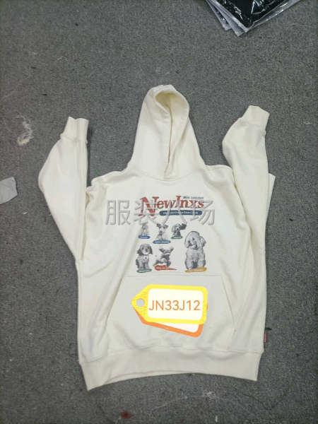 要求服從管理，不聽話的不要-第3張圖片