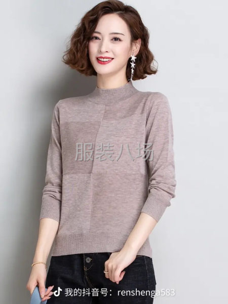 服装加工、裁剪、打样-第1张图片