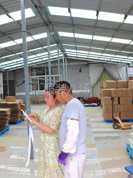 江苏淮安270人 梭织女装加工厂  接订单-第5张图片
