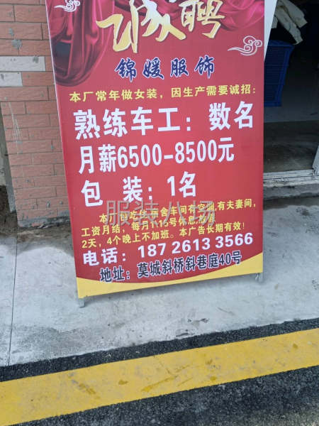 夫妻对优先-第2张图片