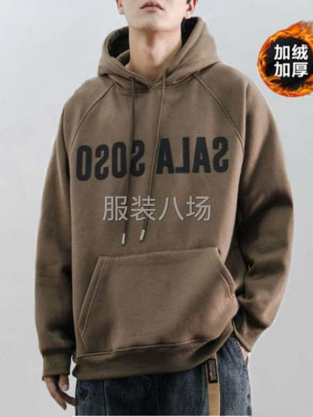 大版型新款连帽套头卫衣-第5张图片