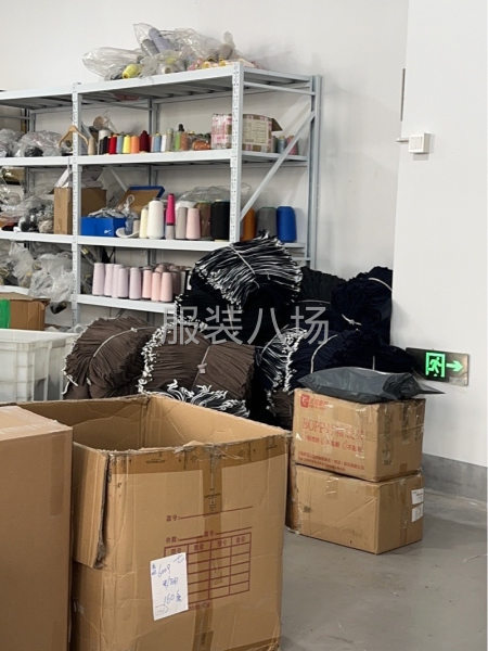 招平车工15名，做帽子-第1张图片