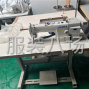 杭州 - 临平区 - 南苑 - 原装进口重机电脑平车