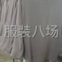 广州 - 番禺区 - 大石 - 有查过一线精品的优先