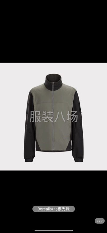 1千件女装/男装/牛仔外发-第1张图片