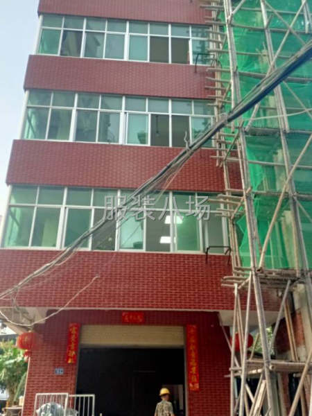 诚信为本，欢迎各位大佬们下单-第1张图片