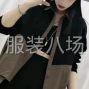 苏州 - 常熟市 - 常熟服装城 - 拷边平车都可以干活不磨工，捣...