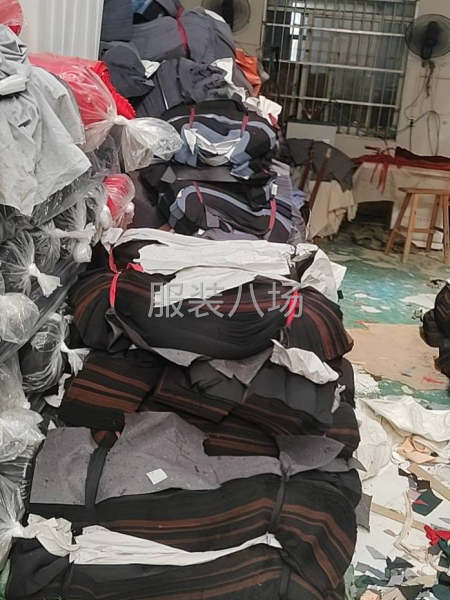 工易简单-第3张图片