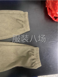 undefined - 低价跑量 有价有量 - 图2