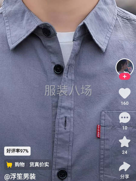 承接四号桥 网店  专柜服装加工-第1张图片