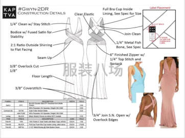 undefined - 300件婚纱礼服外发 - 图1