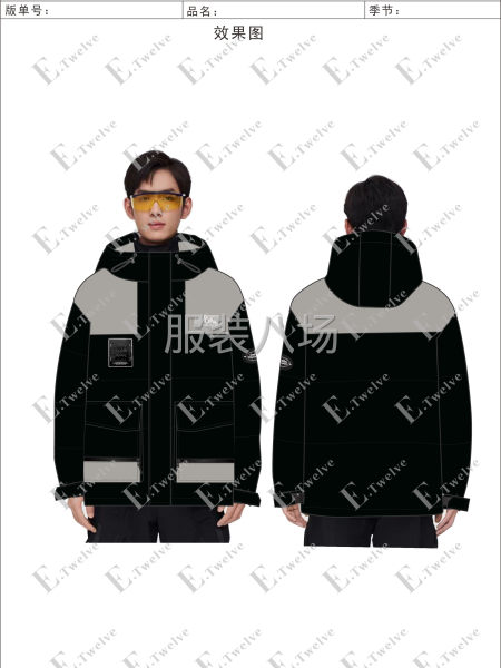 专注服装产品设计（商品企划定制方案、原创设计开发、成品样衣）-第3张图片