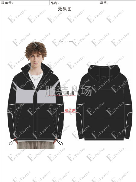 专注服装产品设计（商品企划定制方案、原创设计开发、成品样衣）-第6张图片