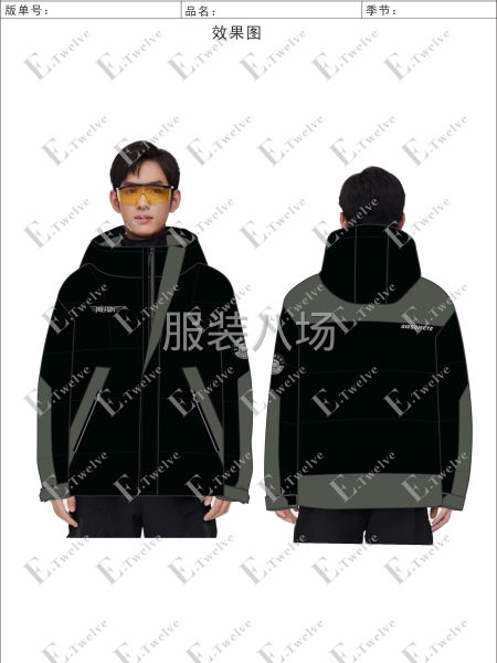 专注服装产品设计（商品企划定制方案、原创设计开发、成品样衣）-第2张图片
