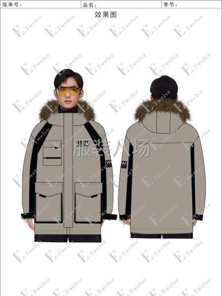 专注服装产品设计（商品企划定制方案、原创设计开发、成品样衣）-第4张图片