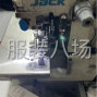 苏州 - 常熟市 - 辛庄 - 夫妻专业打底衫，卫衣，圆领衫，...