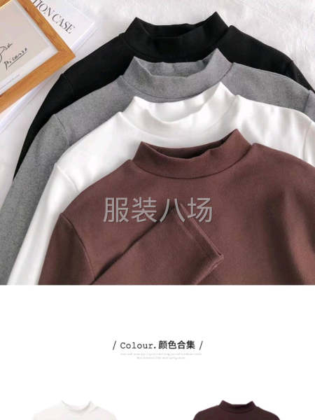 女士德绒打底衫20000件，清货6.5-第3张图片