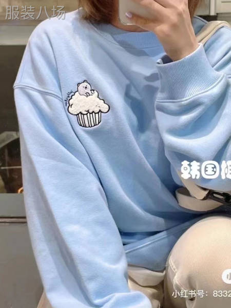 【女装】 韩国小熊维尼精品卫衣 整款四色-第2张图片