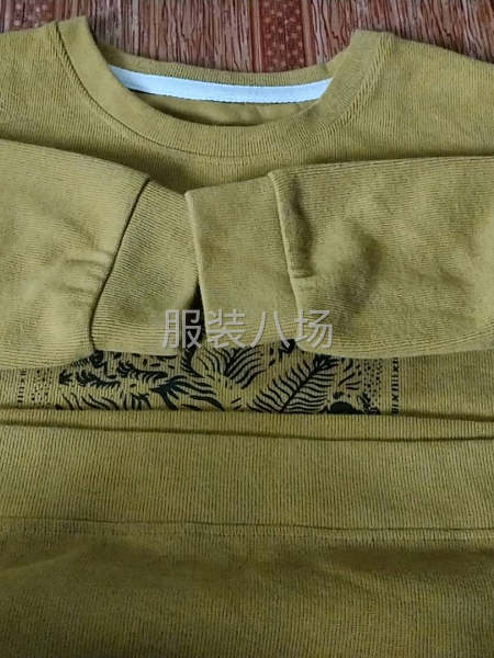 专业的事情交给专业人做-第5张图片