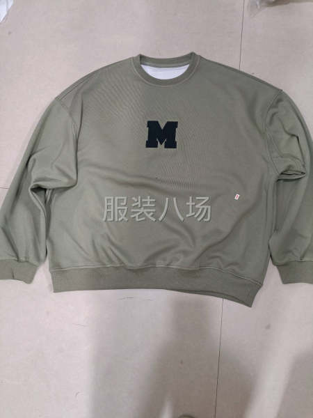 专业针织车位-第2张图片