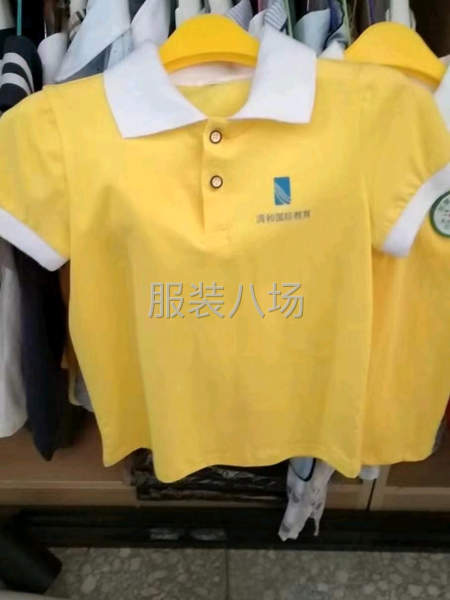 专业承接各种服装订做-第3张图片