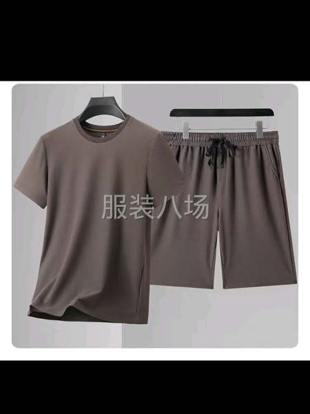 拷边工多名-第2张图片