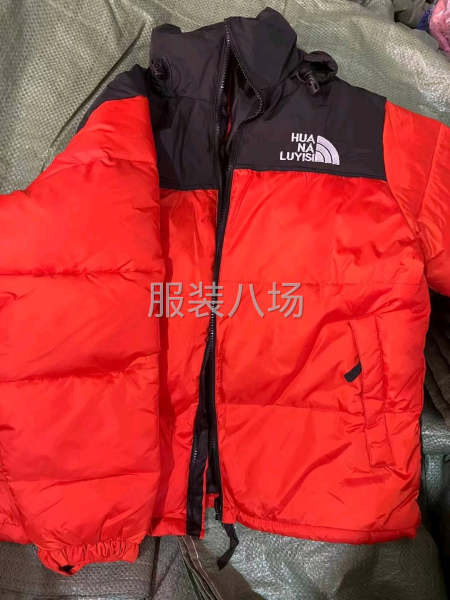 批发羽绒服2500件-第9张图片