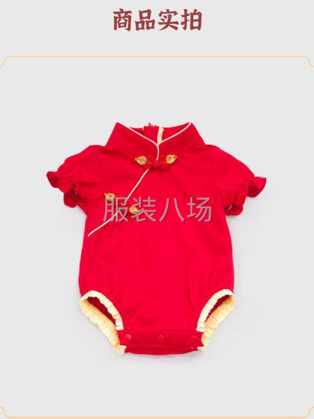 承接各种针织类睡衣套装，婴儿连体衣产品-第1张图片