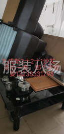 undefined - 制衣厂设备转让 - 图1