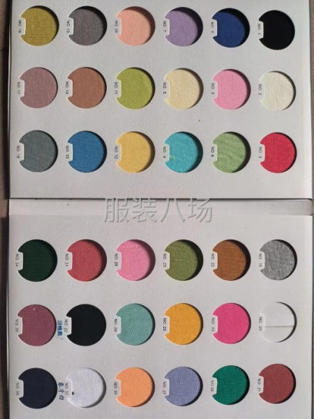 精品棉卫衣布（毛圈布）-第2张图片