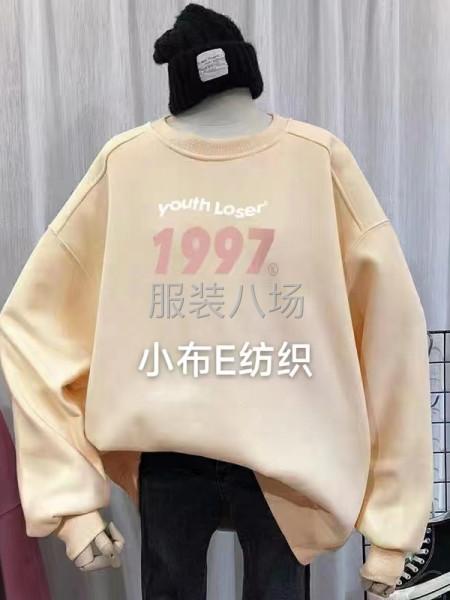 精品棉卫衣布（毛圈布）-第3张图片