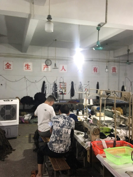 整件加工，希望有實力的老板來電聯系！謝謝！-第3張圖片