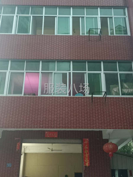 诚信为本，质量保证追求卓越-第1张图片