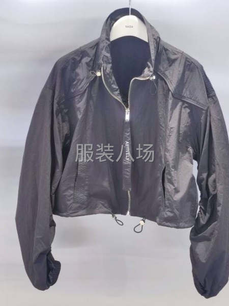 公司贴牌连锁单-第1张图片