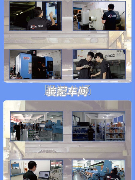 自動拉布機/自動裁床，工廠直銷，全國聯保，一臺批發。-第8張圖片