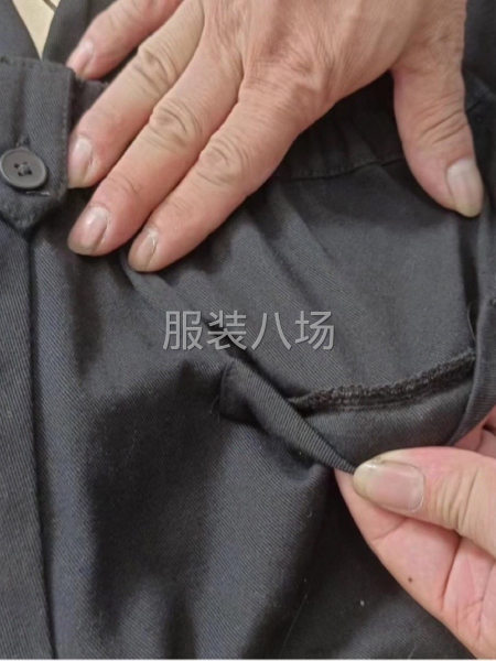 網店貨-第2張圖片