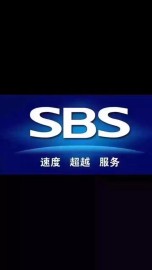 undefined - SBS拉链 - 图8