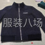 蘇州 - 常熟市 - 常熟服裝城 - 要求做工好，負(fù)責(zé)任的工廠