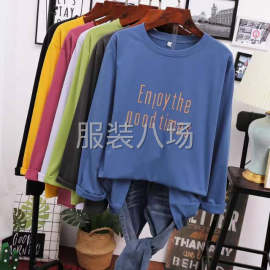 undefined - 纯棉女装长袖衫款式多多 - 图1