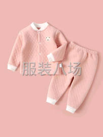undefined - 承接宝宝保暖内衣婴儿衣服新生儿加厚儿童套装 - 图1